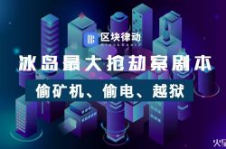 （5分钟科普）新余公司招聘_哔哩哔哩-2